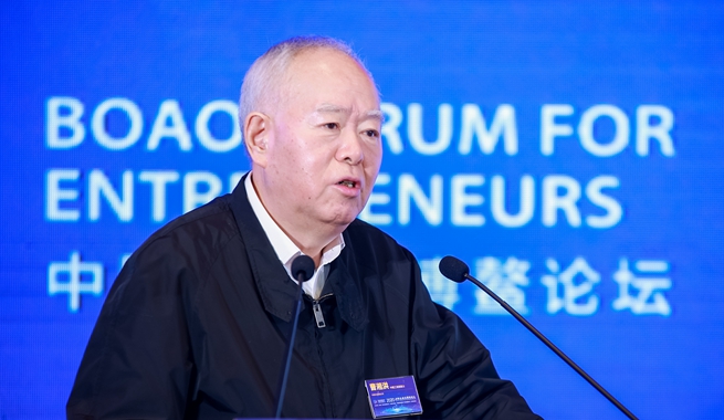 中國工程院院士，中國石油化工集團(tuán)有限公司原黨組成員、高級副總裁曹湘洪演講