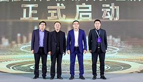產(chǎn)業(yè)研究報告計(jì)劃