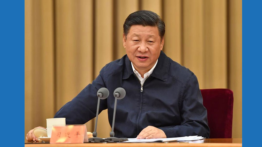 習(xí)近平出席全國(guó)金融工作會(huì)議并發(fā)表重要講話(huà)