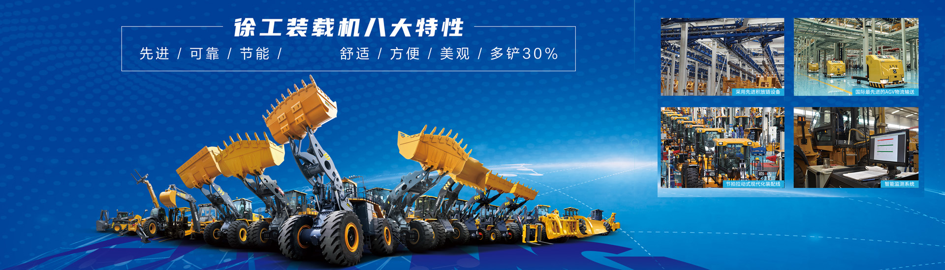 潛在的金融危機與治理路徑