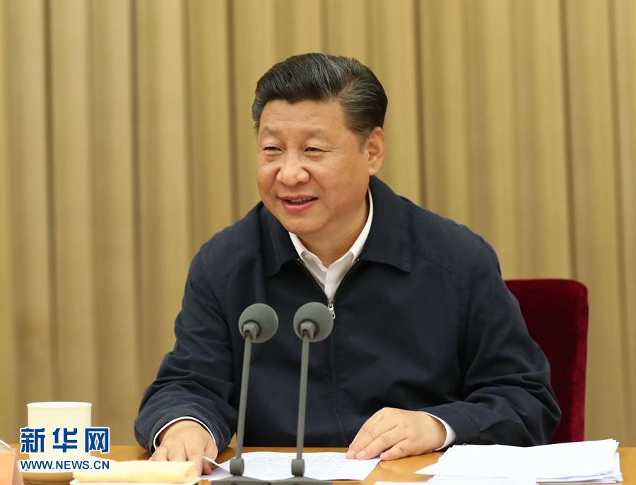 7月26日至27日，省部級(jí)主要領(lǐng)導(dǎo)干部“學(xué)習(xí)習(xí)近平總書(shū)記重要講話精神，迎接黨的十九大”專題研討班在京舉行。中共中央總書(shū)記、國(guó)家主席、中央軍委主席習(xí)近平在開(kāi)班式上發(fā)表重要講話。新華社記者馬占成攝