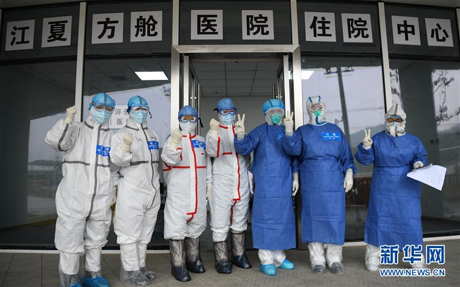 （聚焦疫情防控·圖文互動）（12）分秒必爭！一切為了治病救人——中國抗疫生命至上的生動實踐