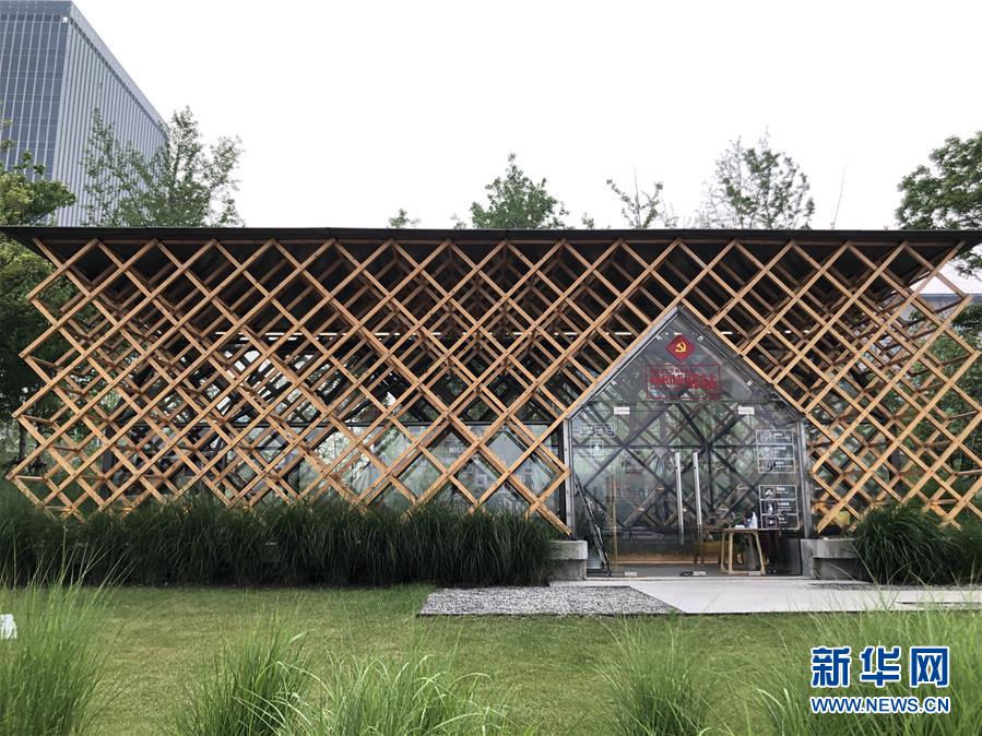 （新華全媒頭條·走向我們的小康生活·圖文互動）（2）城市，讓人民生活更美好