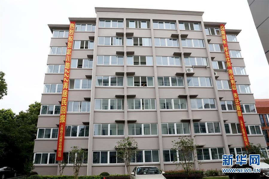 （新華全媒頭條·走向我們的小康生活·圖文互動）（4）城市，讓人民生活更美好