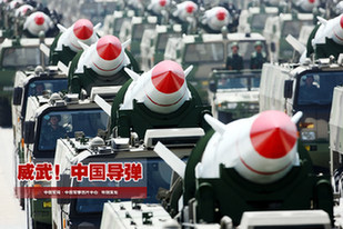 東風威武！回顧大閱兵中的中國導彈