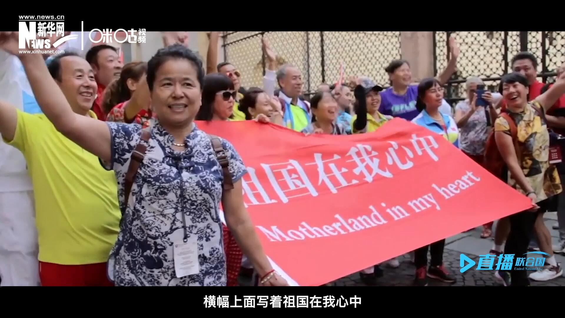 一支真正由中國普通老百姓組成的民間外交隊伍，正在整裝待發。