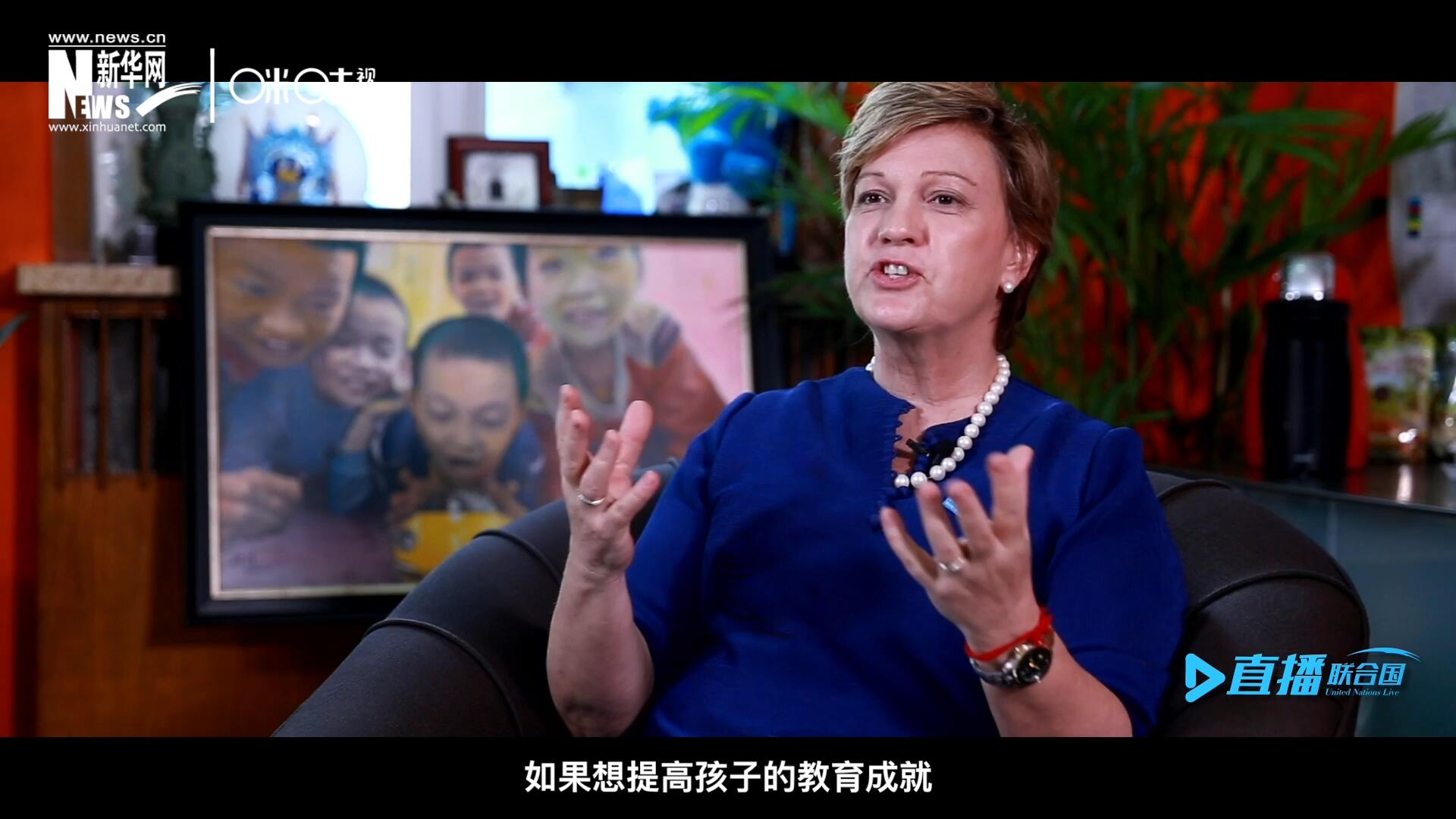 如果想提升孩子的教育成就，你必須關(guān)注孩子的營養(yǎng)狀況，還有飲用水使用情況和衛(wèi)生條件。