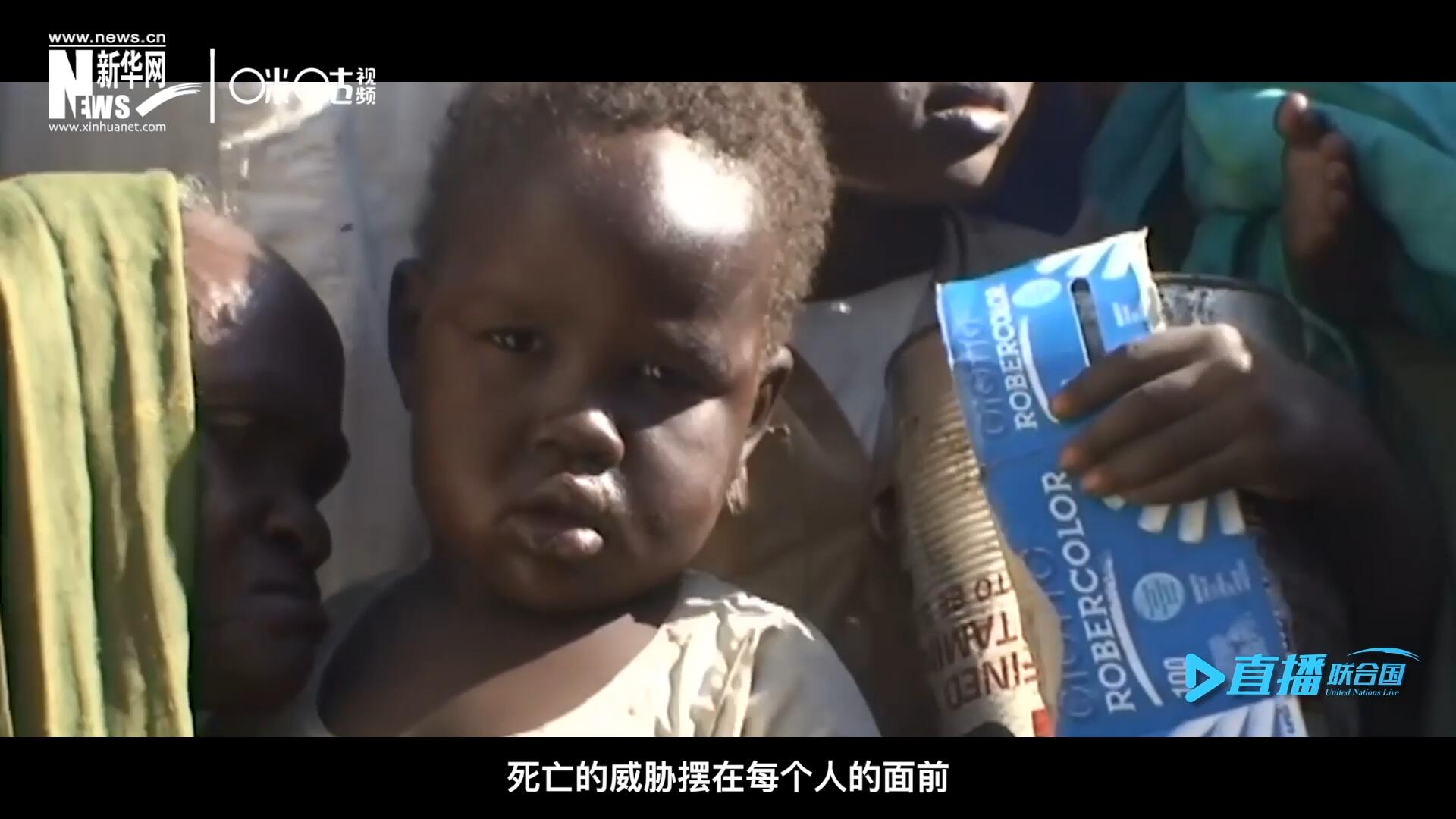 槍聲，爆炸，硝煙，從荒無人煙的西撒哈拉，到飽經(jīng)戰(zhàn)亂的蘇丹達爾富爾，死亡的威脅擺在每個人的面前。