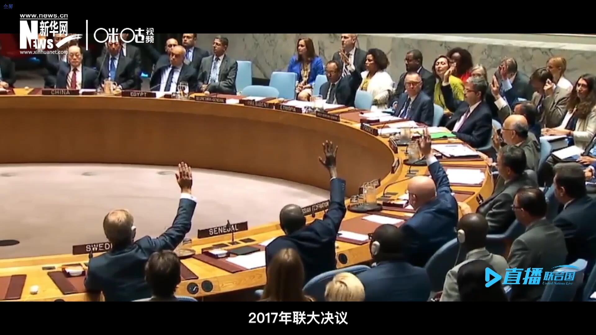 2017年聯大通過決議，正式宣布9月30日為“國際翻譯日”，讓更多人了解專業翻譯的價值。
