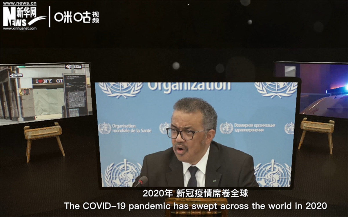 2020年，新冠疫情席卷世界，世界衛生組織隨之成為焦點。