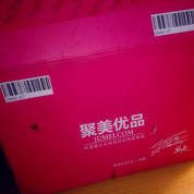 聚美能否內外兼修？