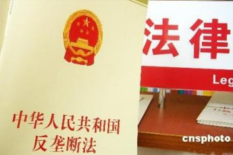 這是《反壟斷法》出臺6年來，最高院審理的首例互聯網反壟斷案，對國內互聯網反壟斷的判決具有標志性意義。