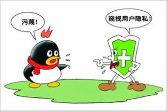 360訴騰訊壟斷案最初源于2010年的“3Q大戰”。 雖然一審法院認定騰訊強迫用戶進行“二選一”的做法屬于限制交易行為，但由于法院同時認定騰訊不具有市場支配地位，因而認為其行為不構成濫用市場支配地位。最終，廣東省高院駁回了原告360的全部訴訟請求。