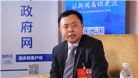 邵志清：應制定大數(shù)據法，加快數(shù)據開放共享