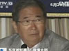 購釣魚島：把玩笑當真了！