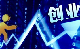 臺青林圣超：創(chuàng)業(yè)，我還是會選擇去大陸