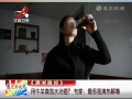 牛羊糞泡水治癌？ 專家：最多能清熱解毒