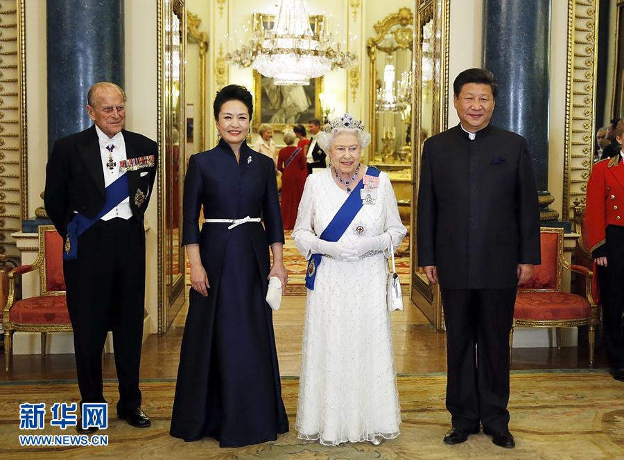 10月20日，國家主席習(xí)近平在倫敦白金漢宮出席英國女王伊麗莎白二世舉行的歡迎晚宴。 新華社記者 鞠鵬 攝