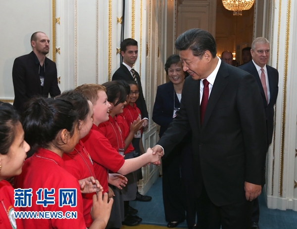 10月22日，國家主席習(xí)近平在倫敦出席全英孔子學(xué)院和孔子課堂年會開幕式。 新華社記者 龐興雷 攝 