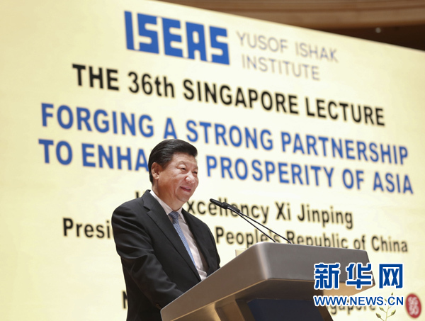 11月7日，中國國家主席習近平在新加坡國立大學發表題為《深化合作伙伴關系 共建亞洲美好家園》的演講。 新華社記者 蘭紅光 攝