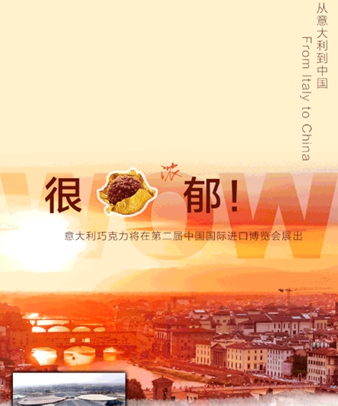 來了！高能種草預(yù)報！