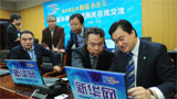 新華社副總編輯彭樹杰、新華網總裁田舒斌指揮報道
